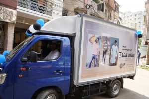 Blue dream Courier (2),courier services